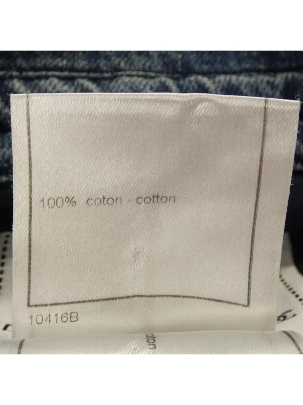 CHANEL item code